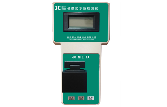  JC-NIE-1A型便携式镍离子仪