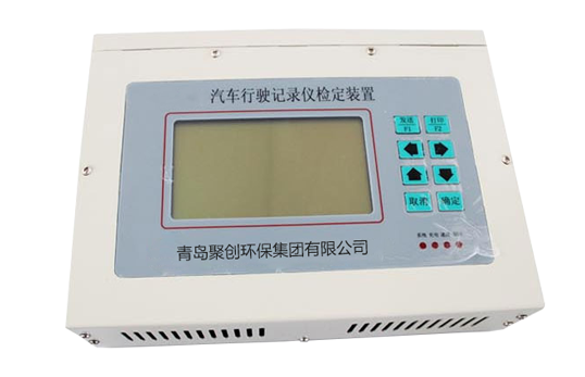 JC-JD-1汽车行车记录仪检定装置