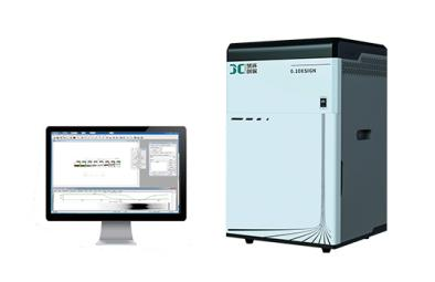 JC-6000m化学发光成像系统