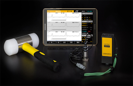 HC-DT51无线基桩动测仪